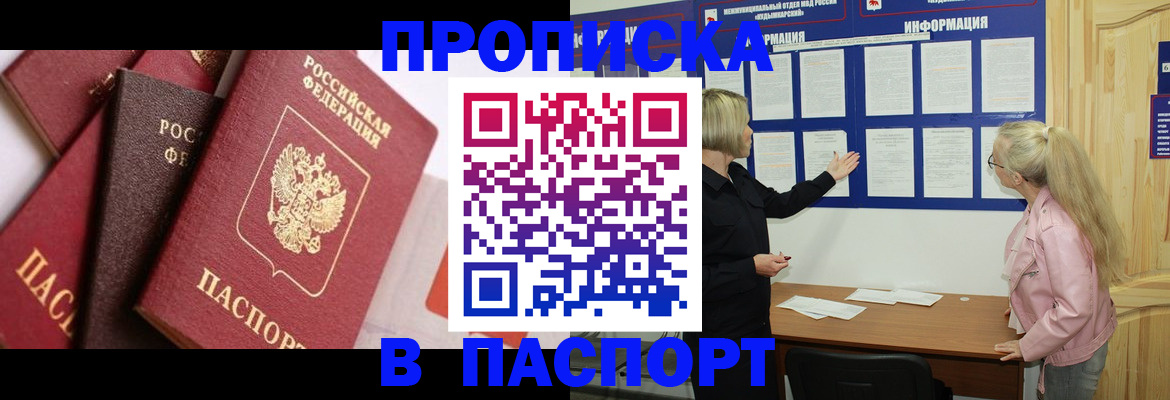 форма 3 в Заинске